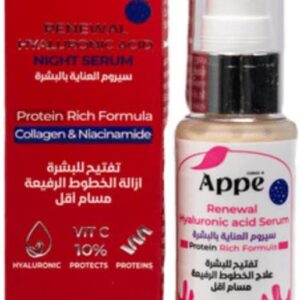 Appe Hyaluronic Acid serum Spf 15 30ml