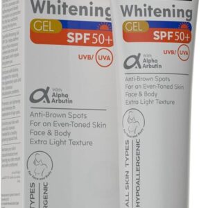 ستارفيل - Starville Whitening Gel Spf+50 60 gm