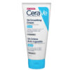 سيرافى - Cerave Sa Smoothing Cream 177 ml