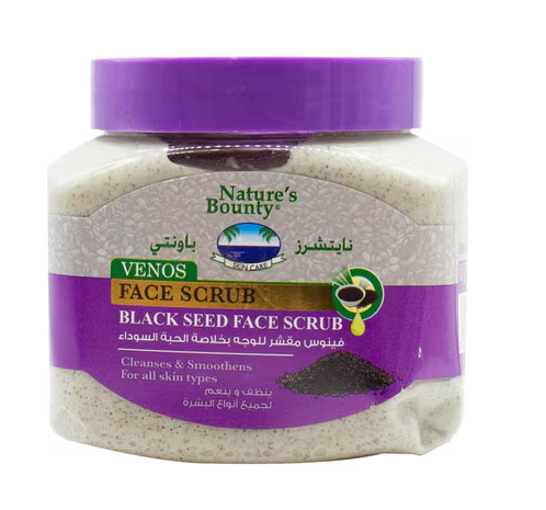 نايتشرز باونتى ماسك 300 مل - خلاصه الحبة السوداء